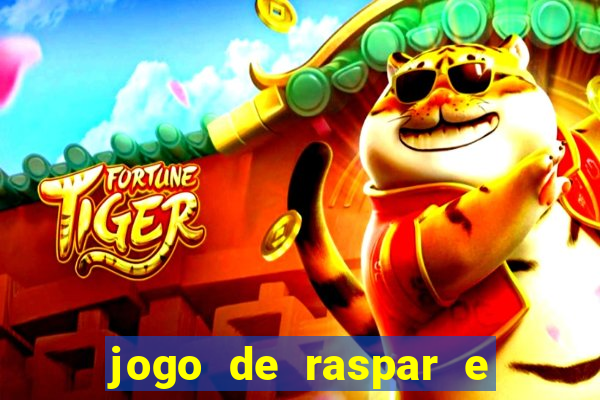 jogo de raspar e ganhar dinheiro de verdade